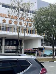 Golden Sultan Plaza (D7), Office #577067691